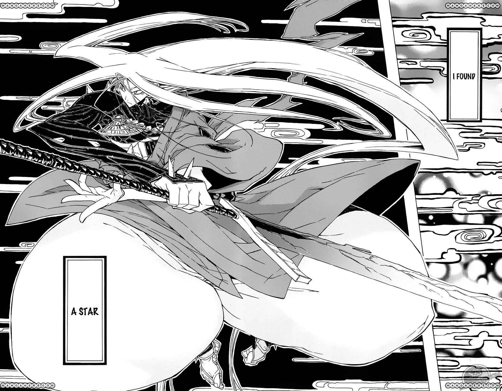 Joujuu Senjin!! Mushibugyo Chapter 3 13